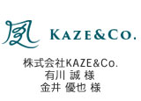 株式会社KAZE＆Co.